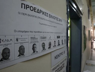 Κύπρος: Ν. Αναστασιάδης και Σ. Μαλάς στον 2ο γύρο των προεδρικών εκλογών